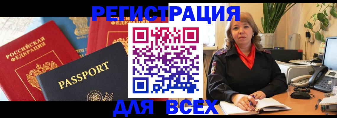 форма 3 в Заводоуковске